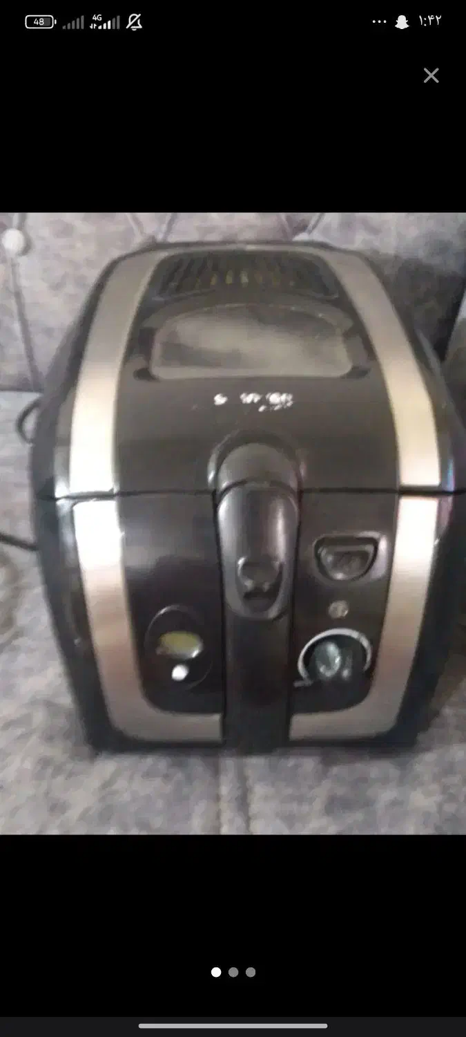 سرخ کن|اجاق گاز و لوازم برقی پخت‌وپز|قروه, |دیوار