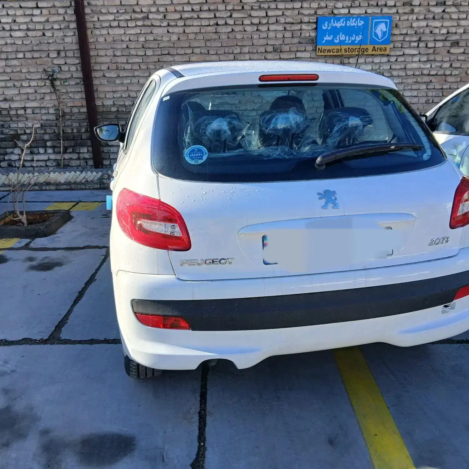 پژو207 tu3|خودرو سواری و وانت|خرمآباد, |دیوار