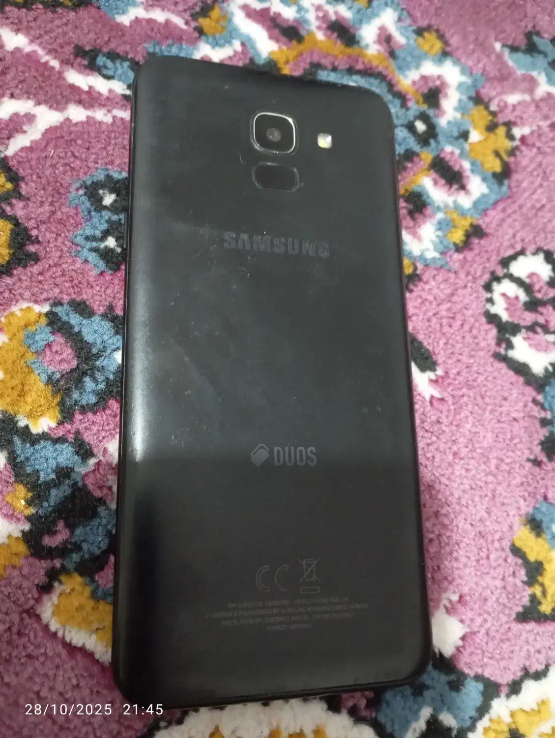 گوشی سامسونگ|موبایل|سلماس, |دیوار