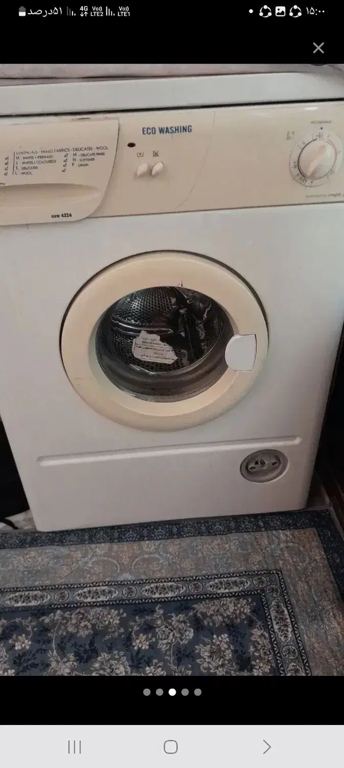 ماشین لباس شویی|ماشین لباسشویی و خشککن لباس|بروجرد, |دیوار