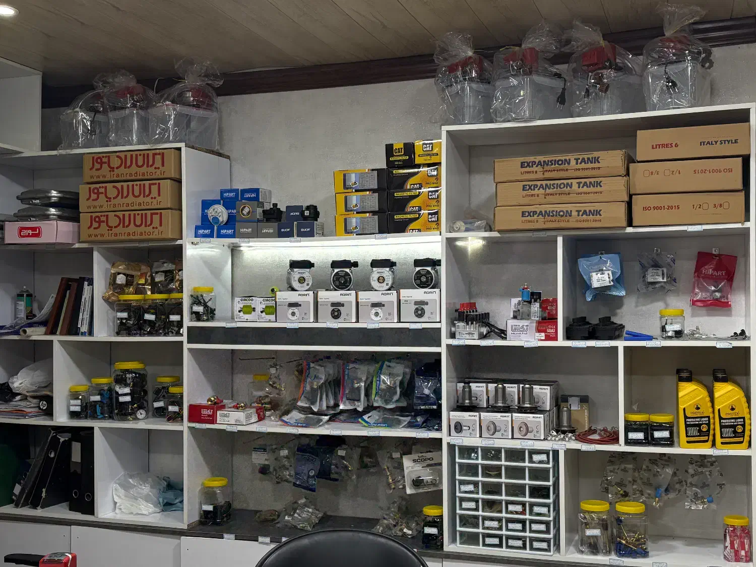 تعمیرات پکیج و اسپیلت**به صورت اقساطی**|خدمات پیشه و مهارت|شاهینشهر, حافظ جنوبی|دیوار