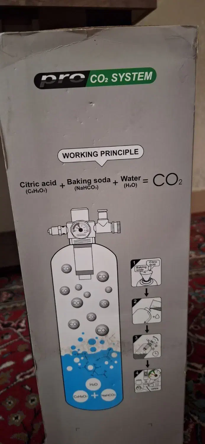 ست ژنراتور تمام استیل co2|ماهی|ری, سیزده آبان|دیوار