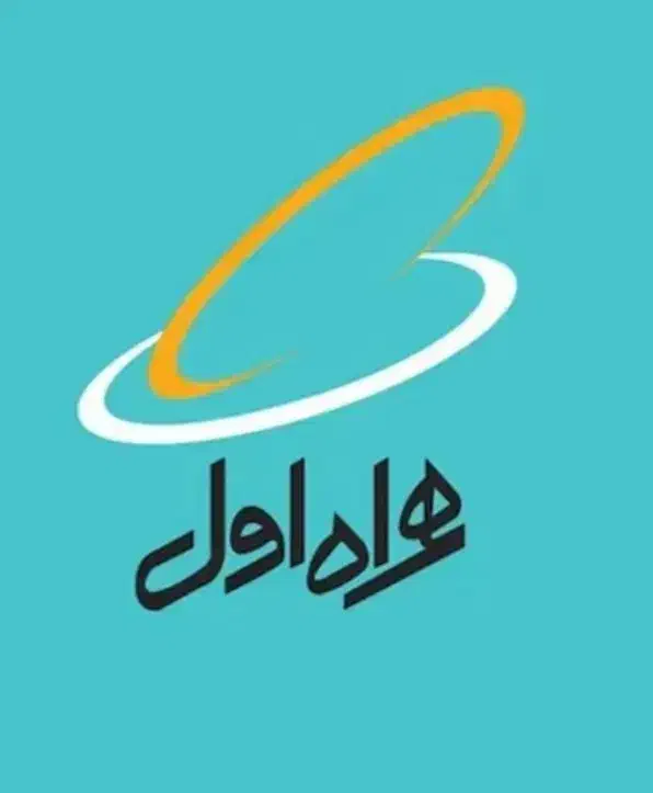 فروش شماره رند همراه اول|سیم‌کارت|فومن, |دیوار