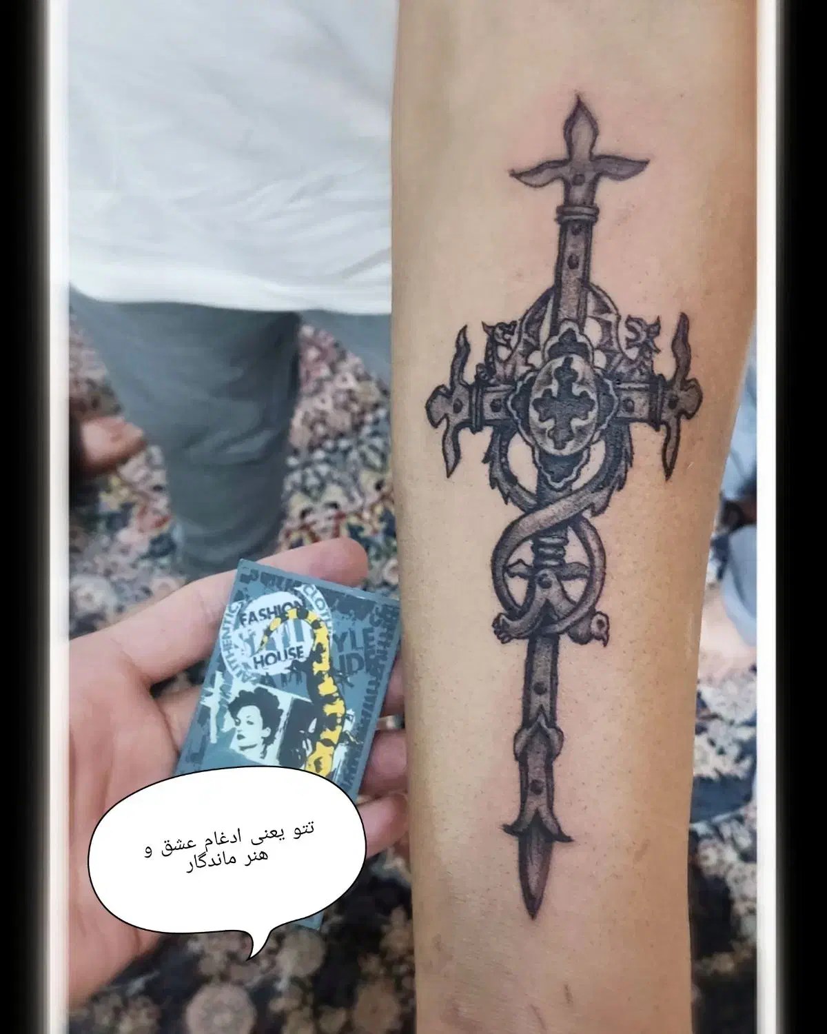 تتو بدن سطح حرفه ای مشهد|خدمات آرایشگری و زیبایی|مشهد, ایثار|دیوار