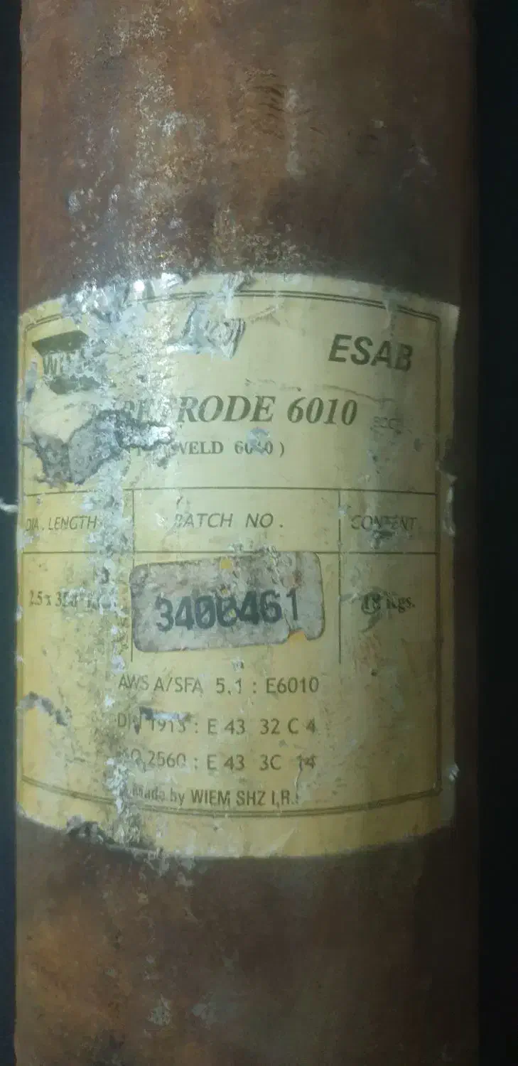 الکترود|ابزارآلات|کرج, شهرک صنعتی بهارستان|دیوار