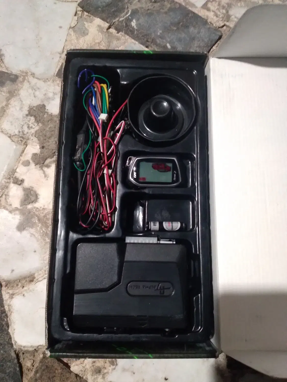 اسباب بازی|اسباب‌‌بازی|زابل, |دیوار