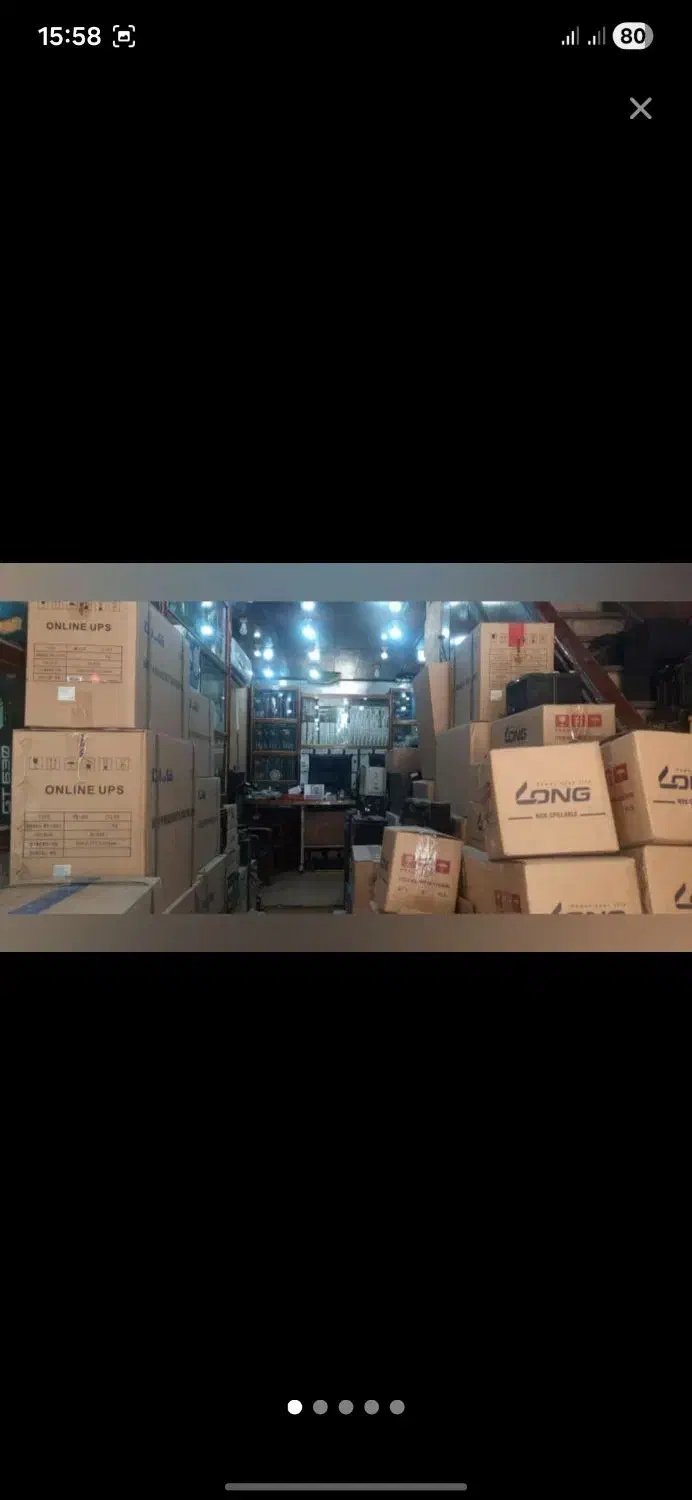 فروش انواع upsوباتری یو‌پی‌اس خرید باطری ضایعات|قطعات و لوازم جانبی رایانه|تهران, فلسطین (میدان انقلاب)|دیوار