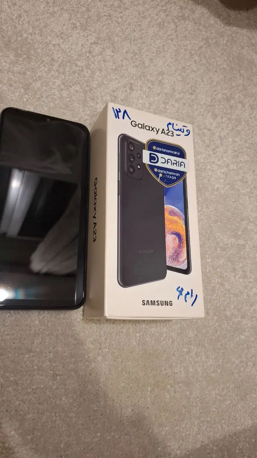گوشی سامسونگ A23 مشکی|موبایل|تهران, شارق|دیوار