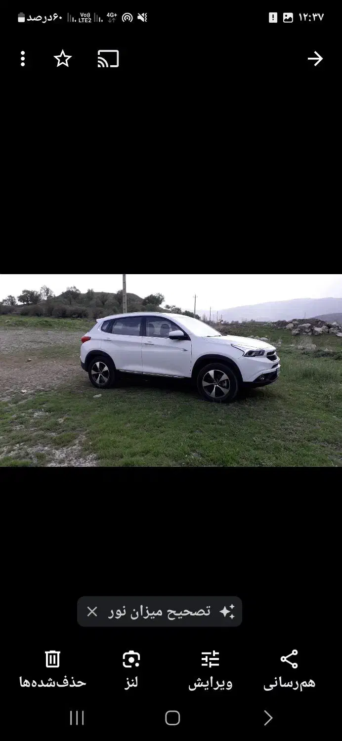 تیگو7چری ۹۷ وارداتی|خودرو سواری و وانت|کرمانشاه, |دیوار