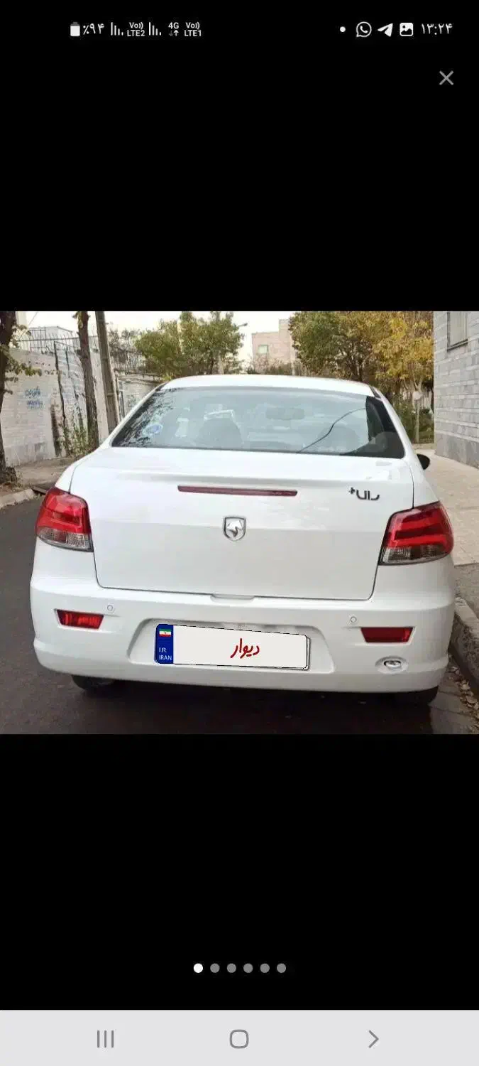 رانا پلاس ارتقا یافته صفر کیلومتر|خودرو سواری و وانت|کبودرآهنگ, |دیوار