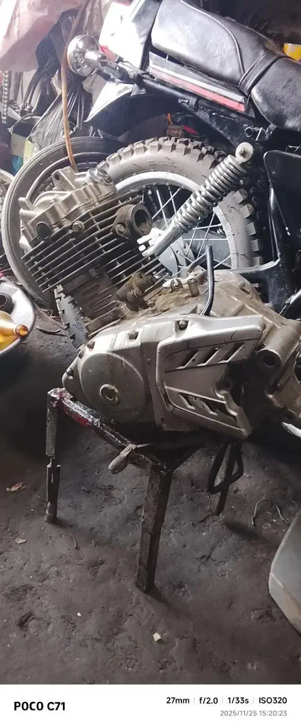 موتریت ۲۵۰|قطعات یدکی و لوازم جانبی|قم, ولیعصر|دیوار