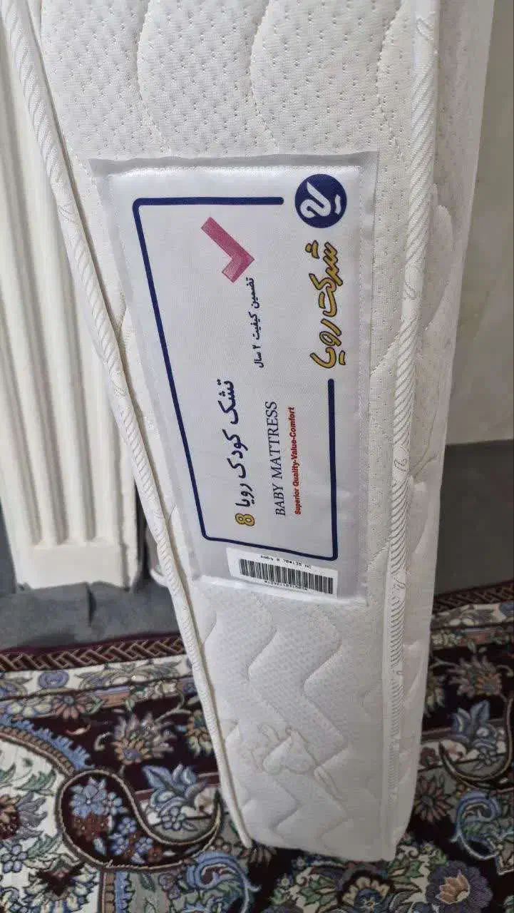 تشک طبی|تشک تختخواب|تهران, بهداشت|دیوار