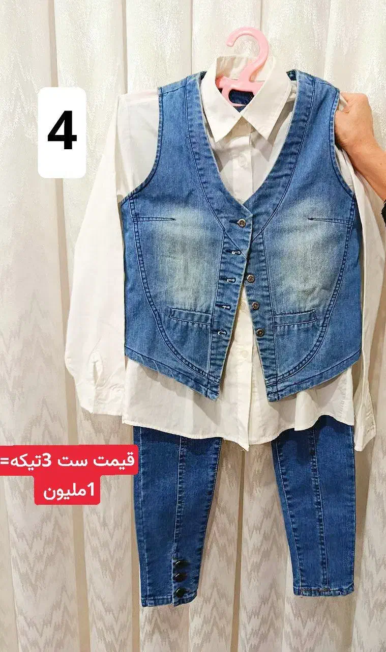 لباس،لباس مجلسی|لباس|فلاورجان, |دیوار