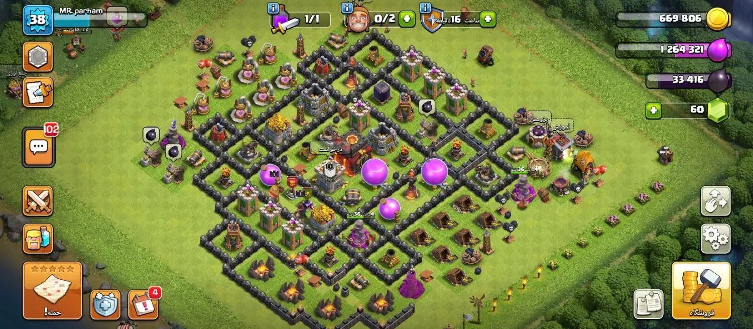 فروش اکانت کلش|کنسول، بازی ویدئویی و آنلاین|سده (فارس), |دیوار