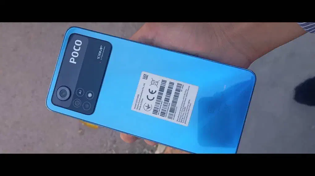 گیمینگ x4پرو|موبایل|شیراز, شاهچراغ|دیوار