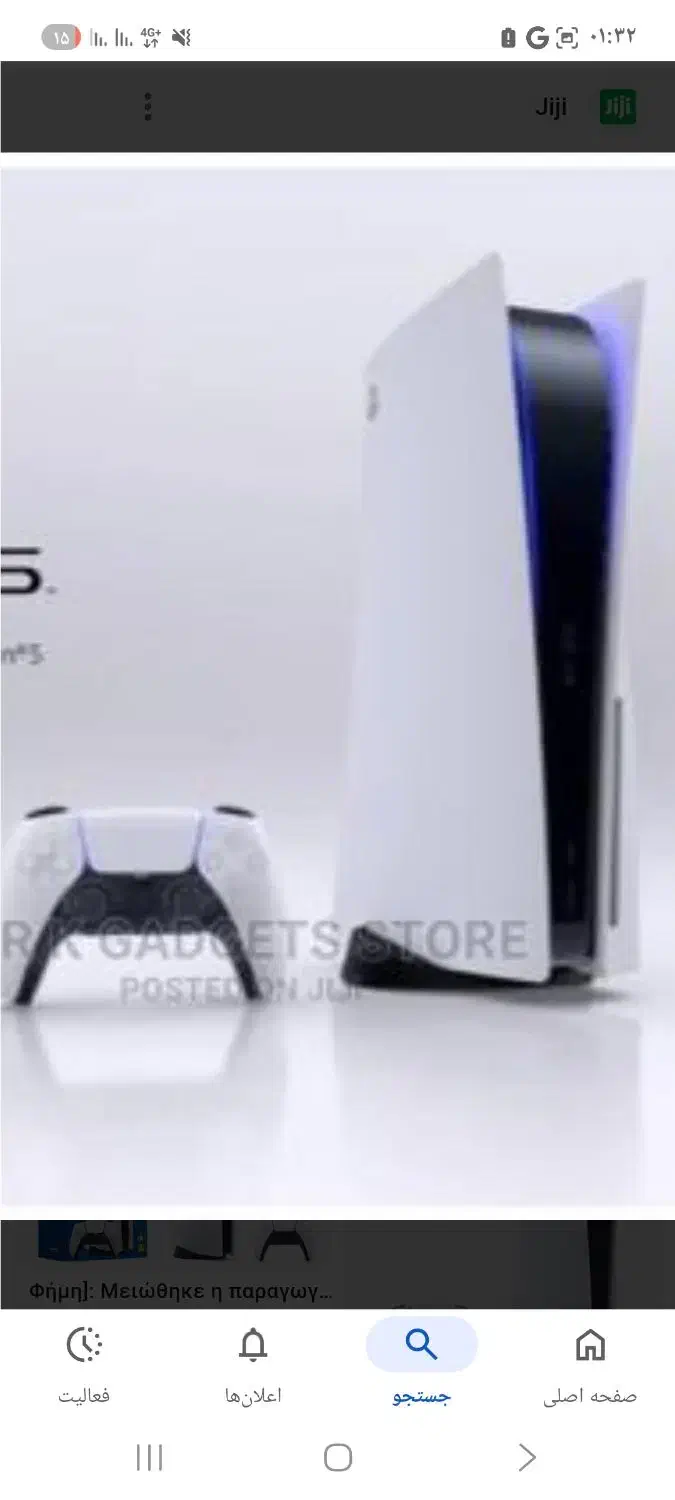 pes 5 درحد نو|کنسول، بازی ویدئویی و آنلاین|محمدیه-قزوین, |دیوار