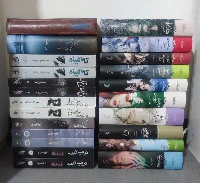 رمان های ایرانی|کتاب و مجله ادبی|تهران, امیریه|دیوار