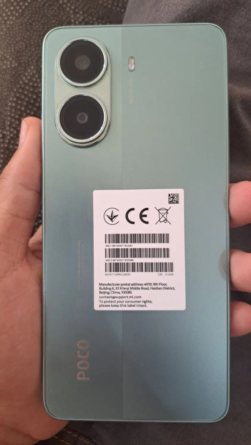 گوشی pocox7pro|موبایل|شیراز, شهرک کوثر|دیوار
