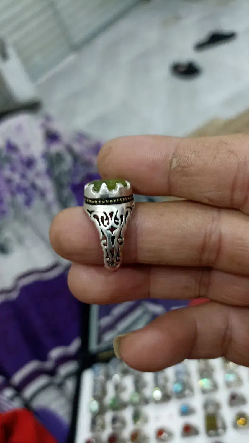 زبرجد|جواهرات|قیامدشت - خاورشهر, |دیوار