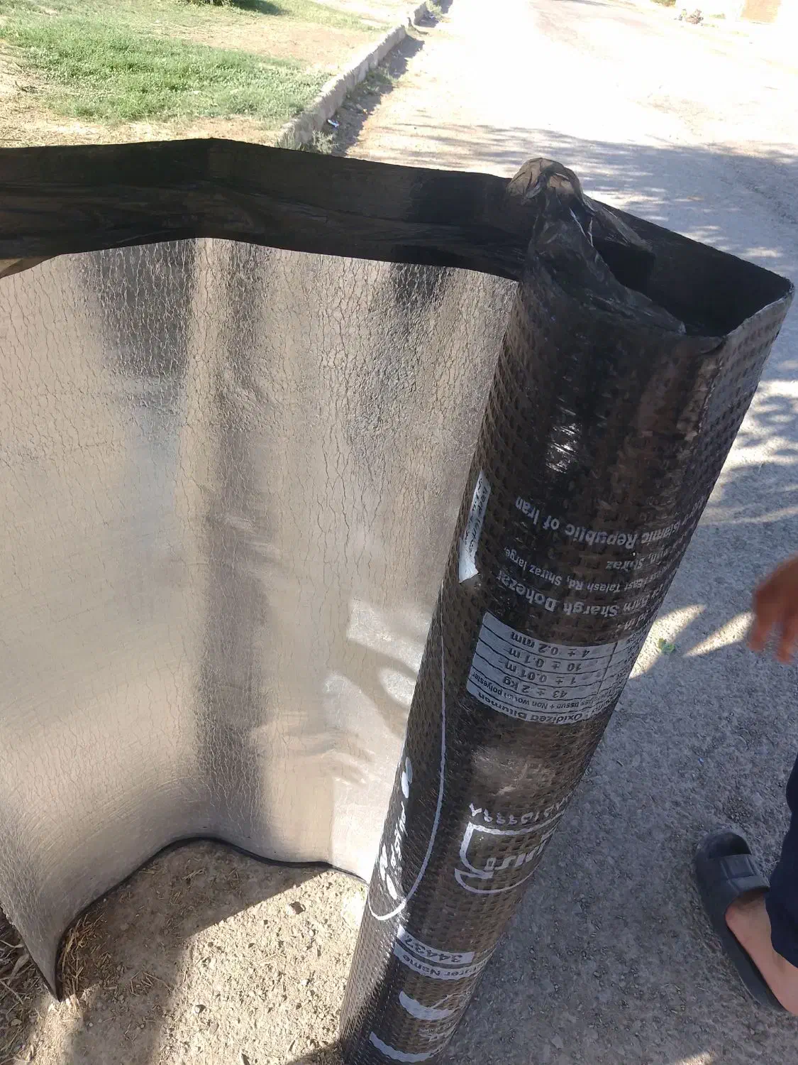 دریل تخریب و ایزوگام|خدمات پیشه و مهارت|دوگنبدان, |دیوار