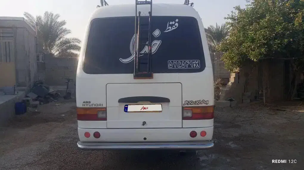 مینی بوس هیوندا مدل ۸۹|خودرو سنگین|برازجان, |دیوار
