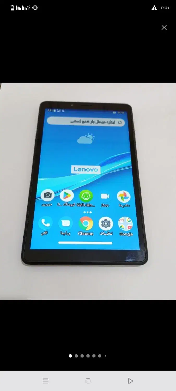 تبلت لنوو M7|تبلت|مشهد, هنرستان|دیوار