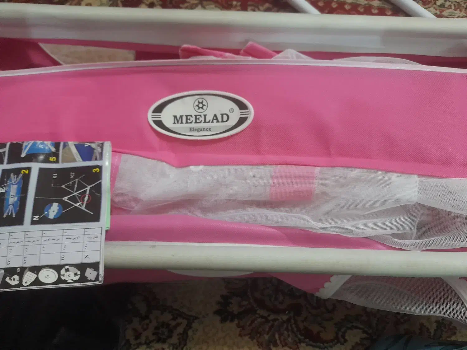 گهواره|تخت و صندلی بچه|بوشهر, |دیوار