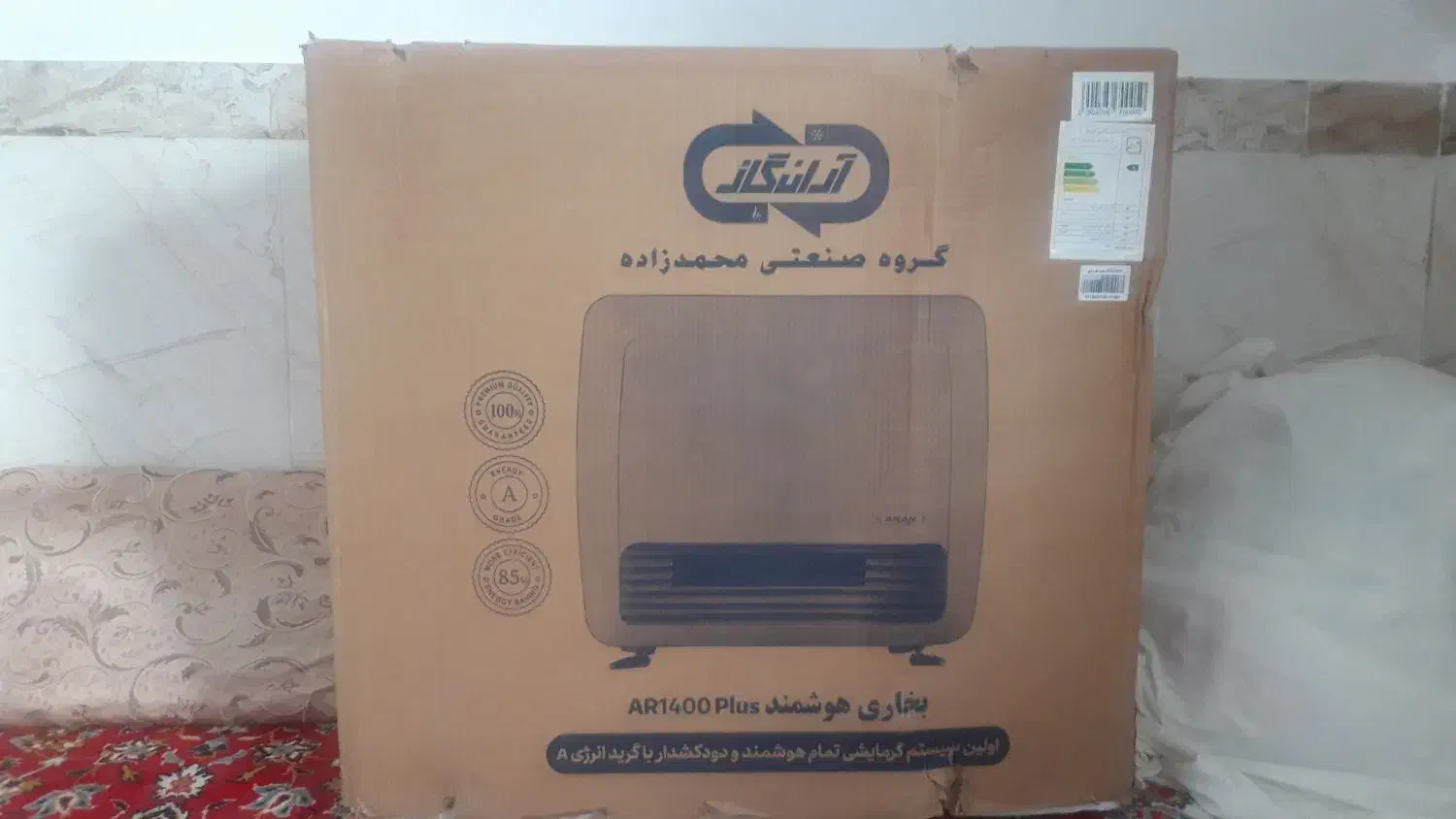 بخاری هوشمند|بخاری، هیتر، شومینه|دهگلان, |دیوار