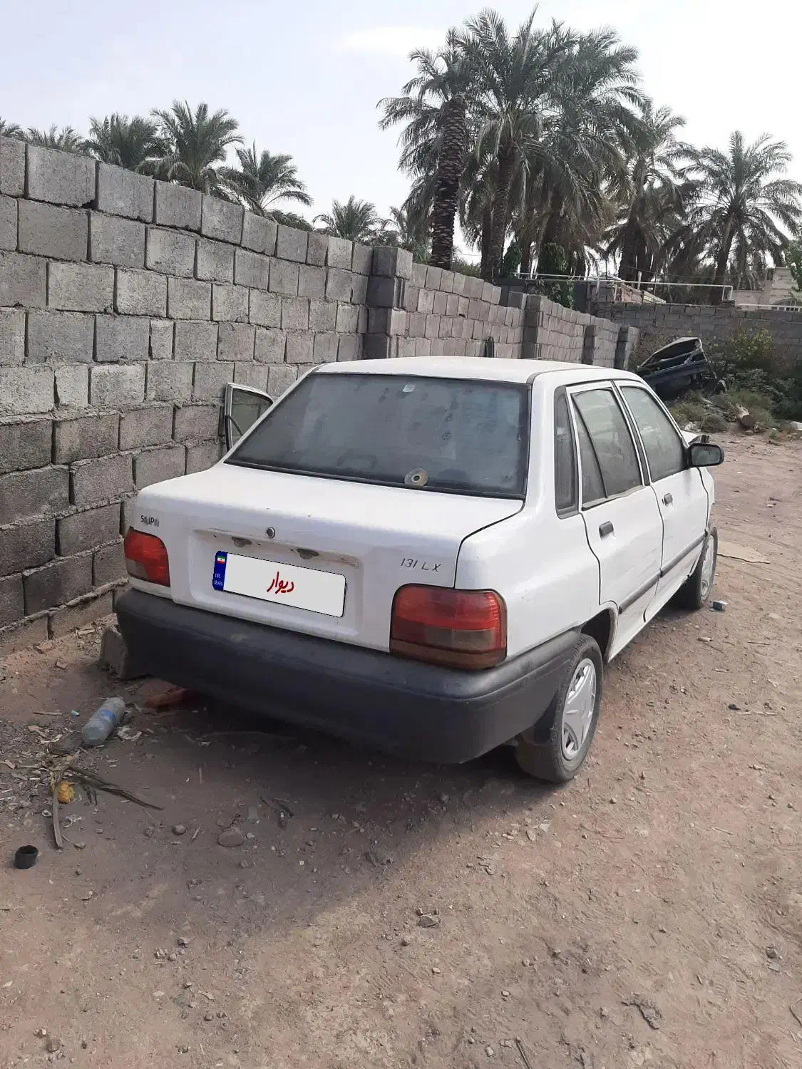 پراید سفید کاربراتور|خودرو سواری و وانت|بم, |دیوار