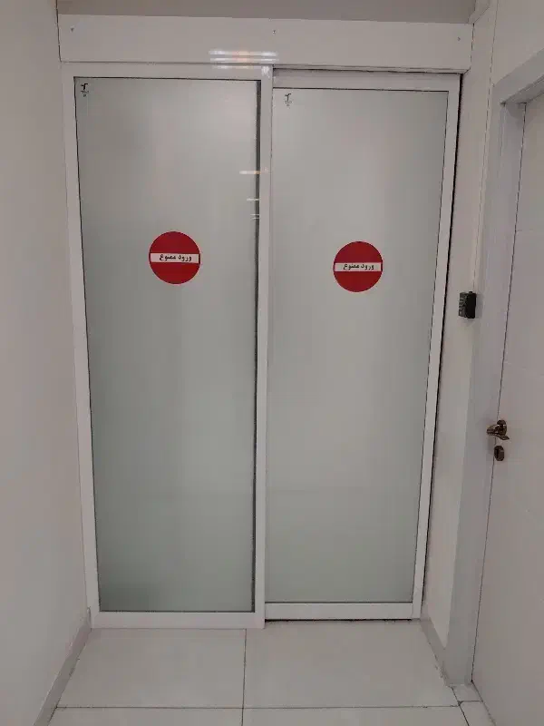 منشی مطب خانم چشم پزشکی و بلارو پلاستی|استخدام درمانی، زیبایی، بهداشتی|تهران, فردوس|دیوار