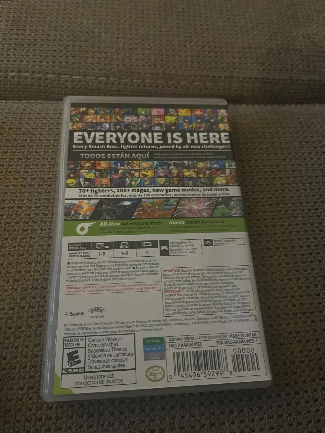 بازی super smash ultimate نینتندو|کنسول، بازی ویدئویی و آنلاین|تهران, شیراز|دیوار