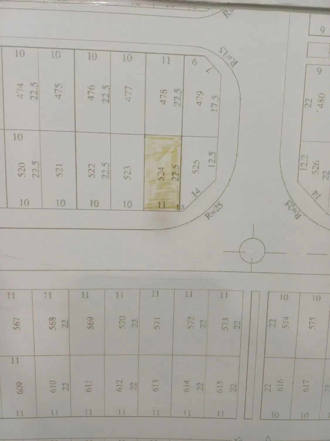 زمین شهرک الهیه|فروش زمین و ملک کلنگی|شاهین‌شهر, الهیه|دیوار