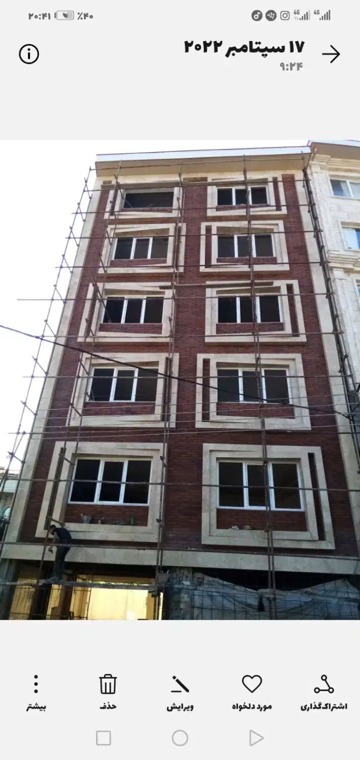 بازسازی صفرتاصد منزل وساختمان باکیفیت|خدمات پیشه و مهارت|لاهیجان, طالقانی|دیوار