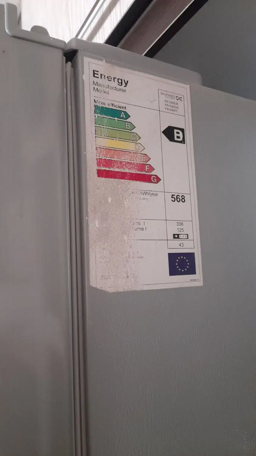 یخچال دوو کاملا سالم|یخچال و فریزر|اردبیل, |دیوار