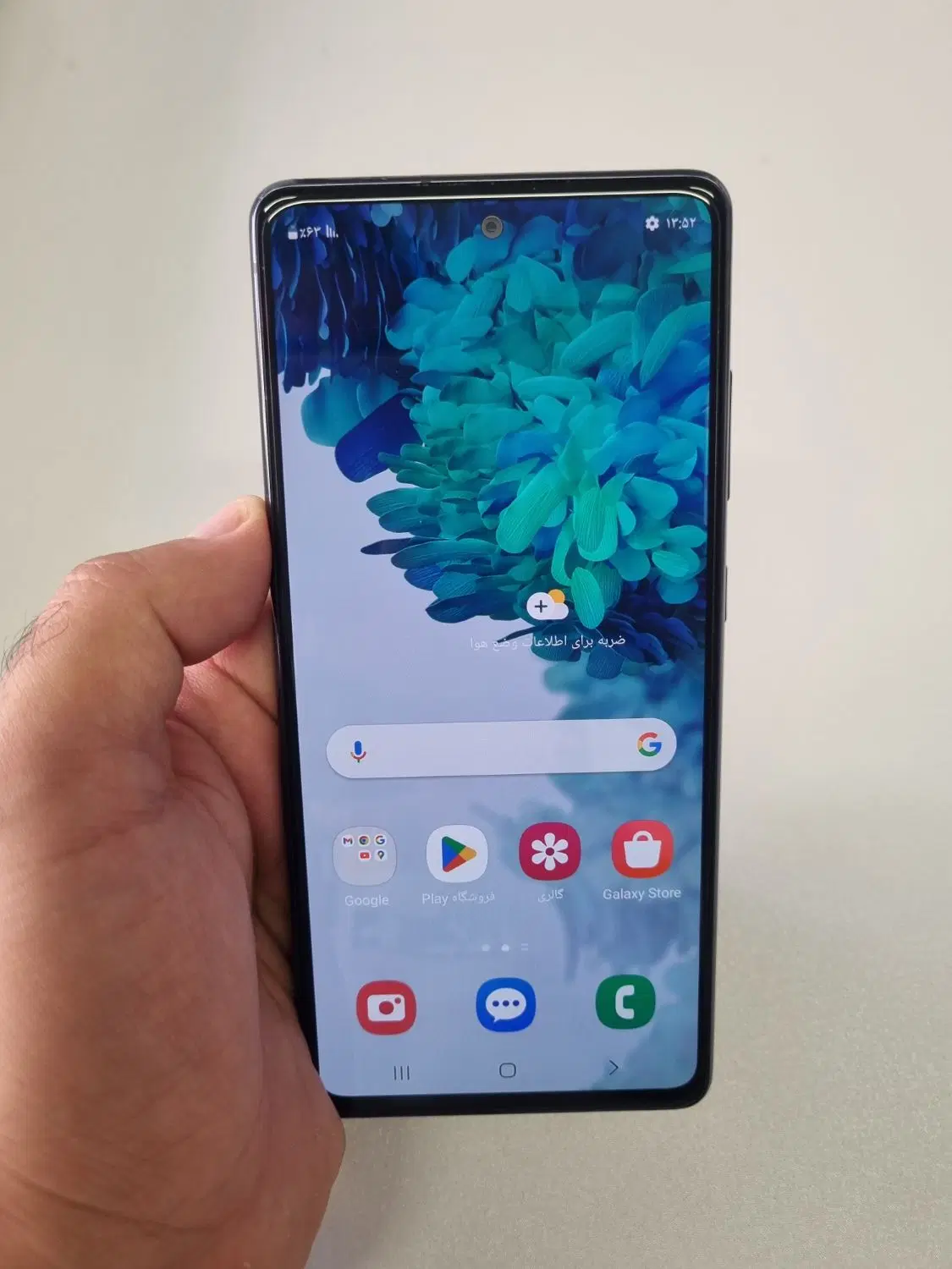 S20FE 5G|موبایل|محمدشهر, محمدشهر|دیوار