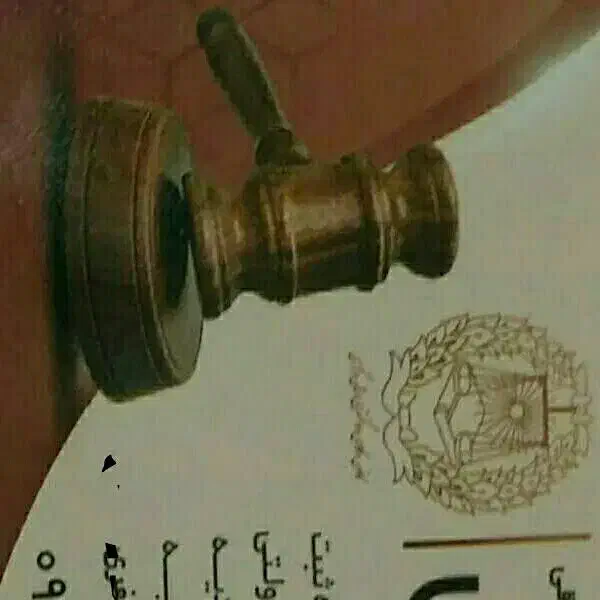 وکالت دردادگستری|خدمات مالی، حسابداری، بیمه|گلپایگان, |دیوار