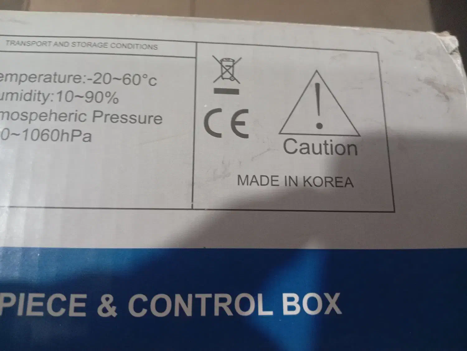 سوهان برقی و یووی|آرایشی، بهداشتی، درمانی|ورامین, ورامین|دیوار