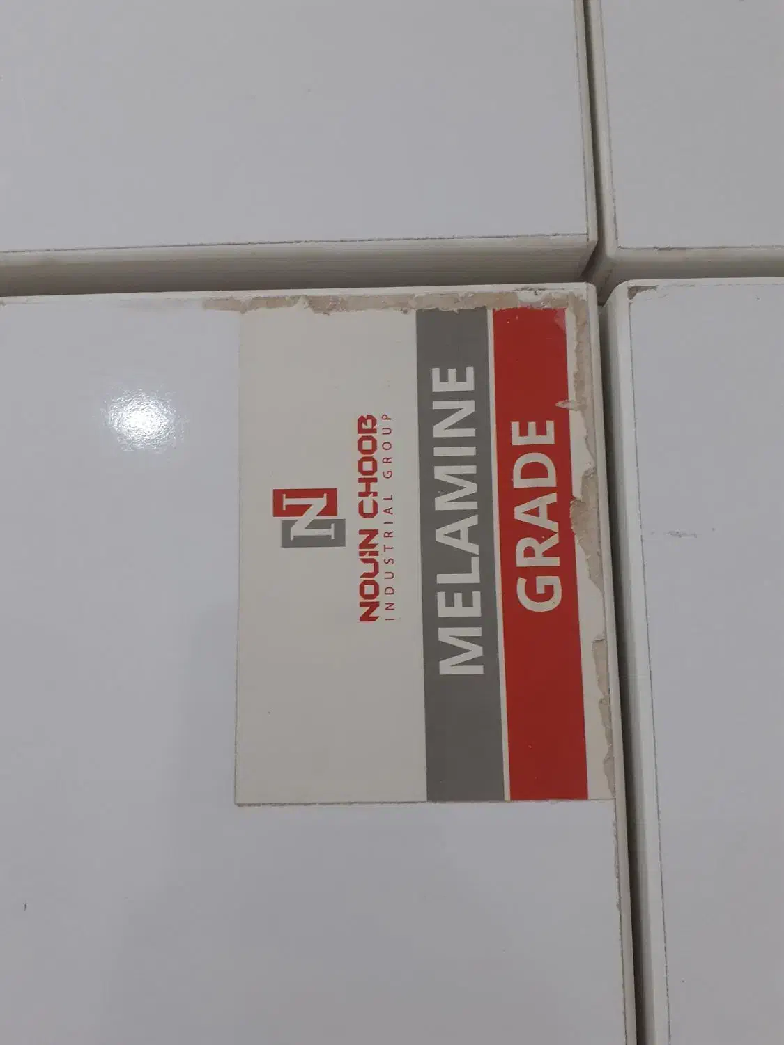 در خواست کار|فعالیت داوطلبانه|بهبهان, |دیوار