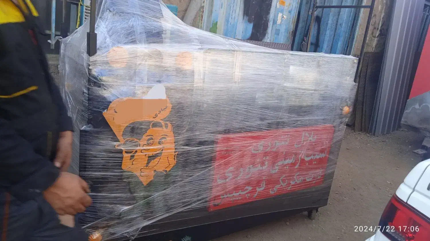 دستگاهسیبزمینی تنوری، بلال ،شلغمباقلی،آشرشت|فروشگاه و مغازه|بندرعباس, |دیوار