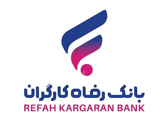 امتیاز وام بانک رفاه و مهر ایران|کارت هدیه و تخفیف|طبس, |دیوار