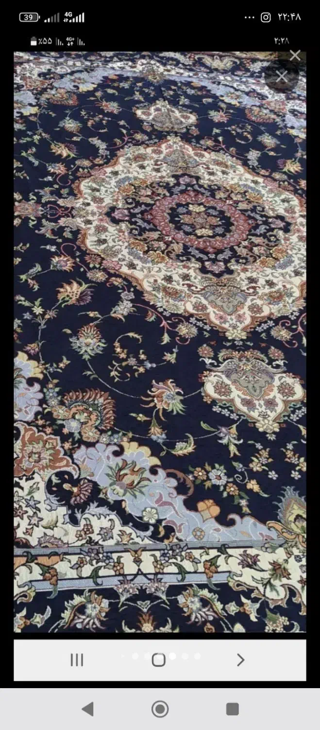 روفرشی|روفرشی|شاهیوند, |دیوار