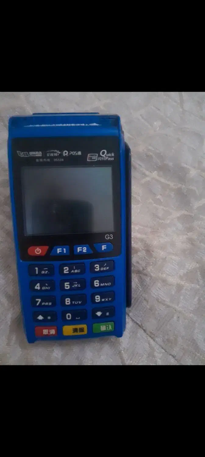 اهواز مسیر حمیدیه گمبوعه|اشیا|حمیدیه, |دیوار