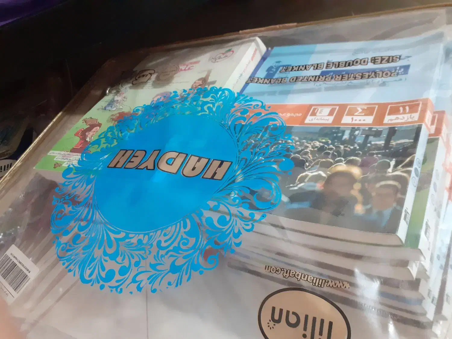 پکیج کتاب های کنکور|کتاب و مجله ادبی|بم, |دیوار