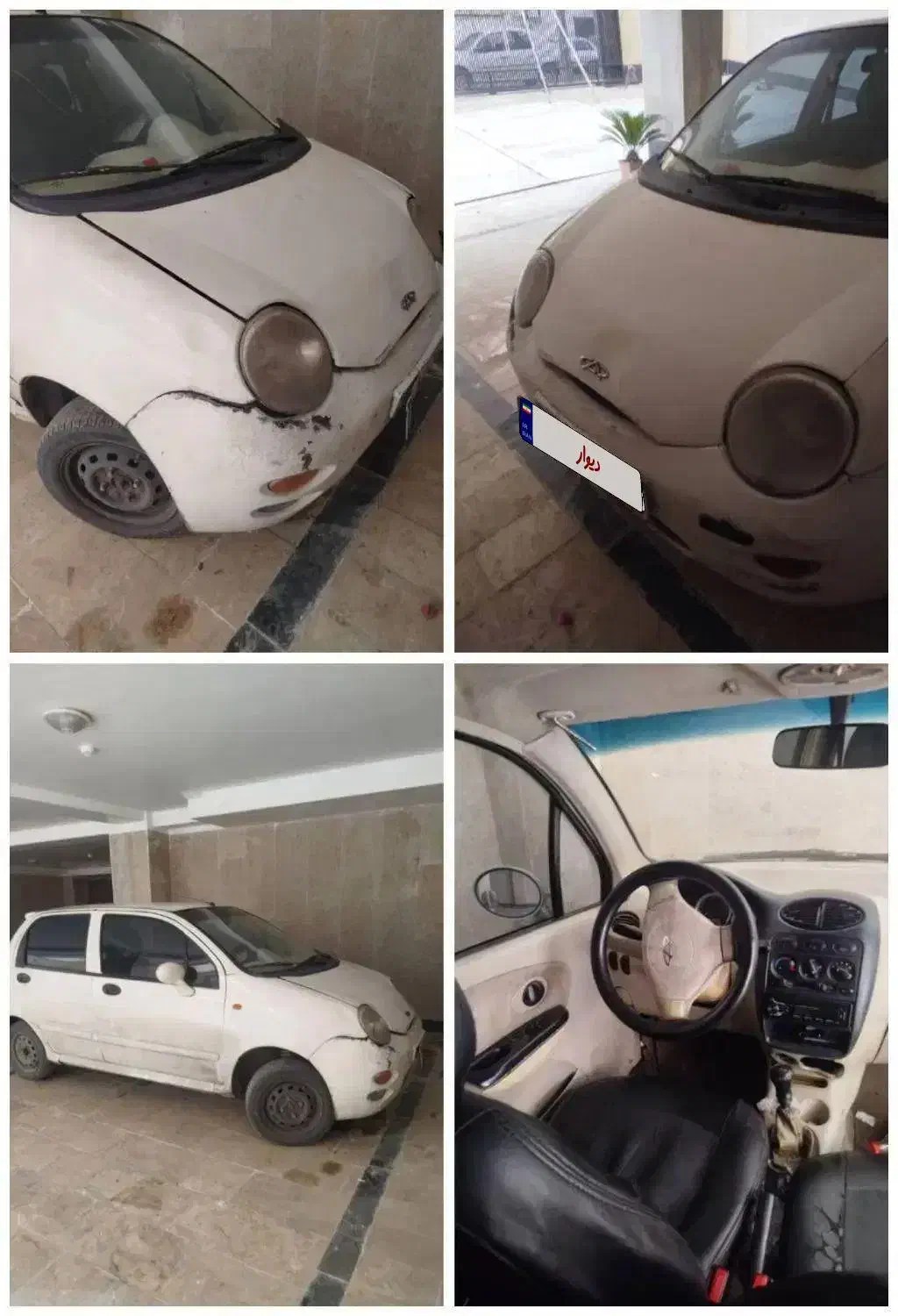 ام وی ام110|خودرو سواری و وانت|گرگان, |دیوار