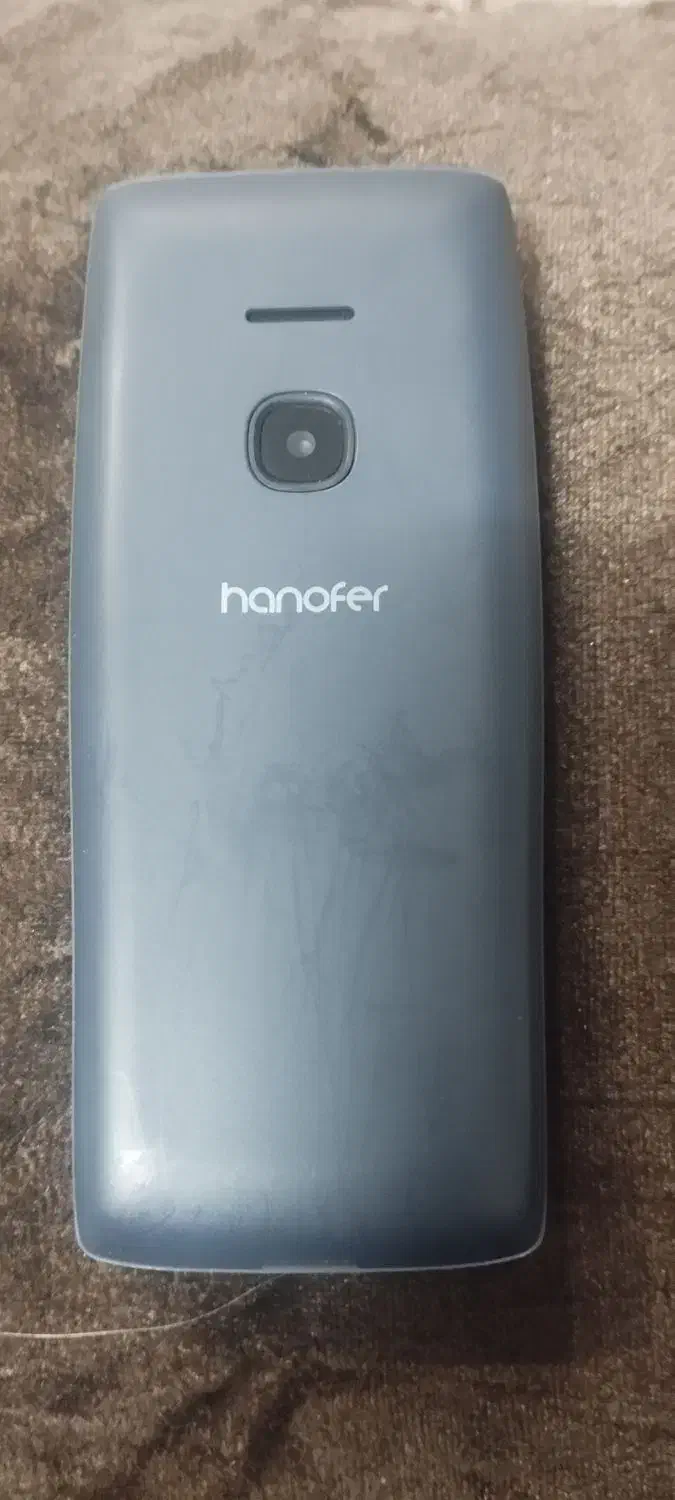 گوشی هانوفر|موبایل|اصفهان, باغ فدک|دیوار