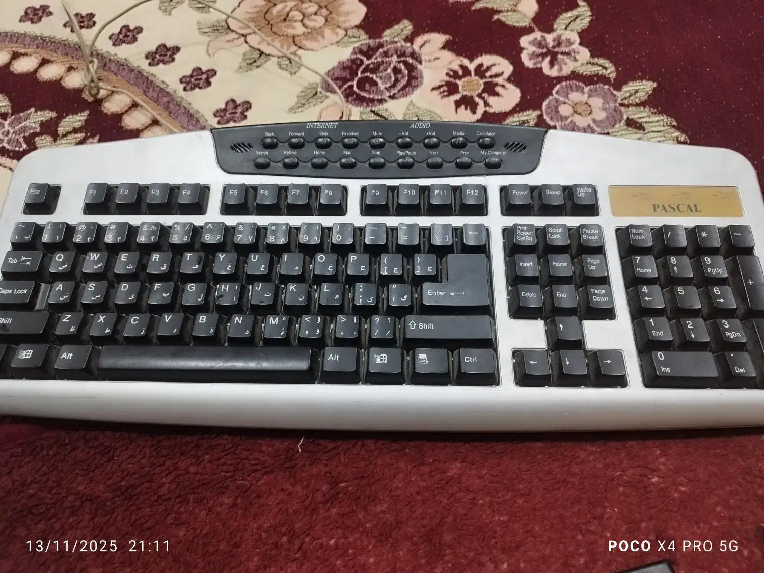 پرینتر  کامپیوتر Epson|قطعات و لوازم جانبی رایانه|شهرکرد, |دیوار