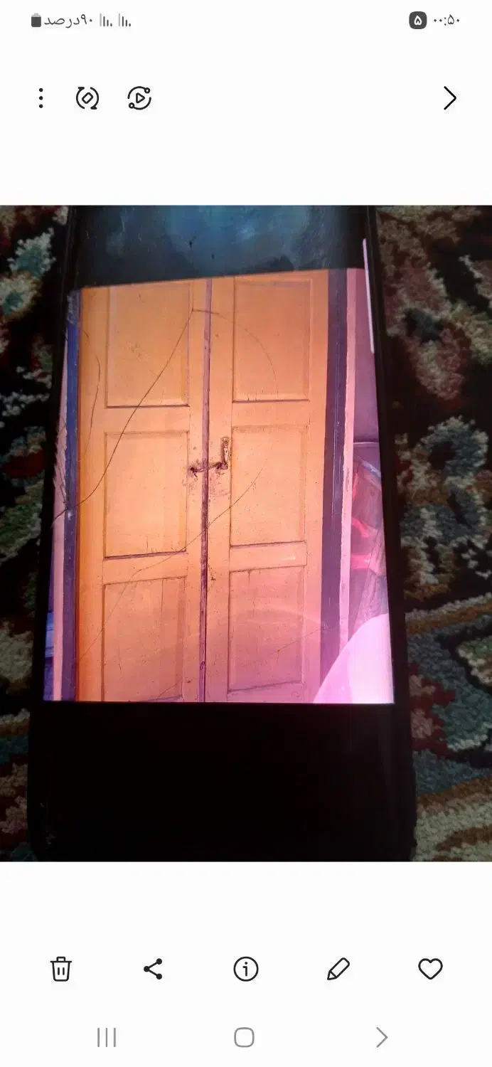 درب|کلکسیون اشیاء عتیقه|سیرجان, |دیوار