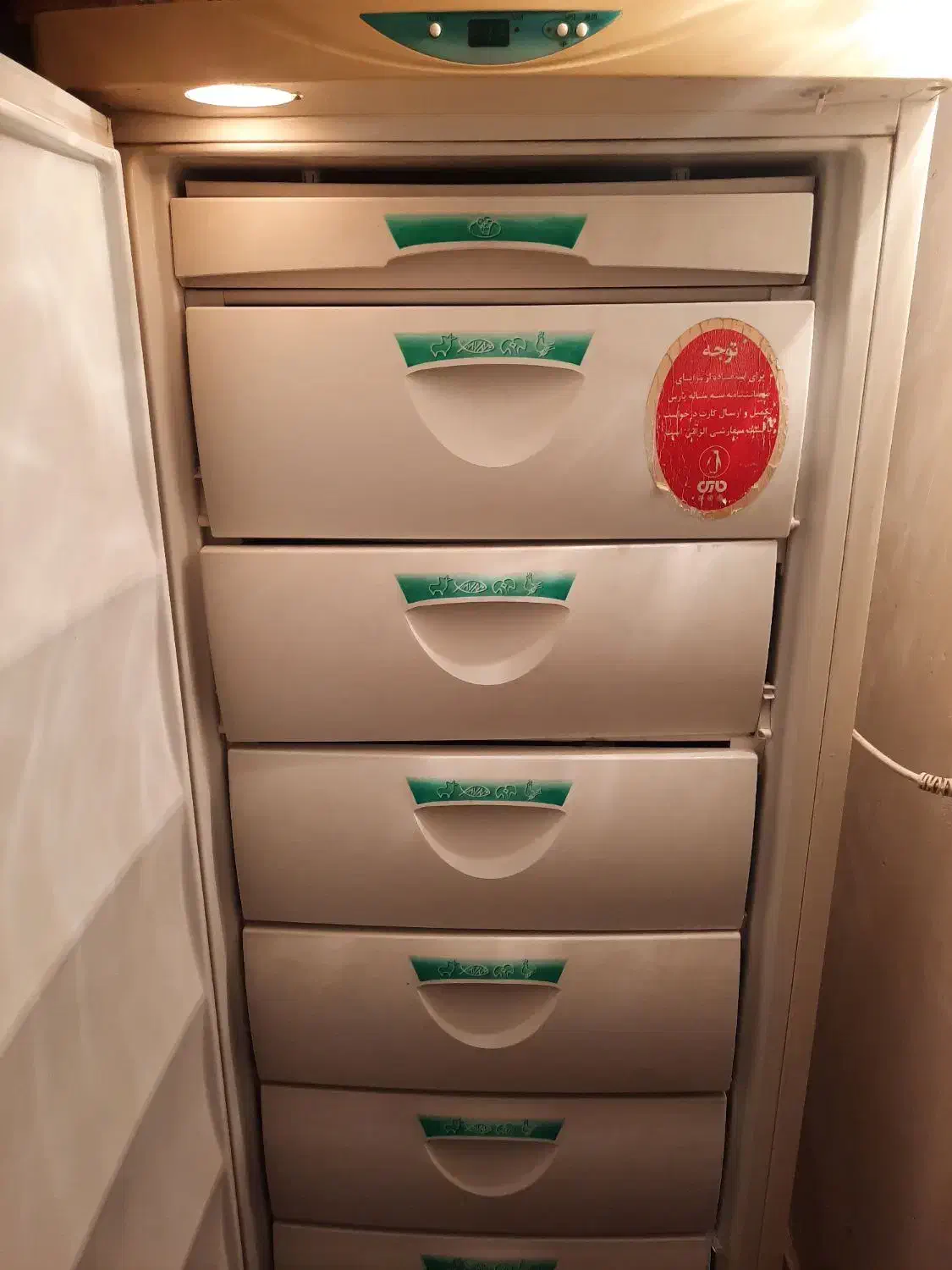 فریزر پارس هشت کشو|یخچال و فریزر|کاشان, سال آباد|دیوار