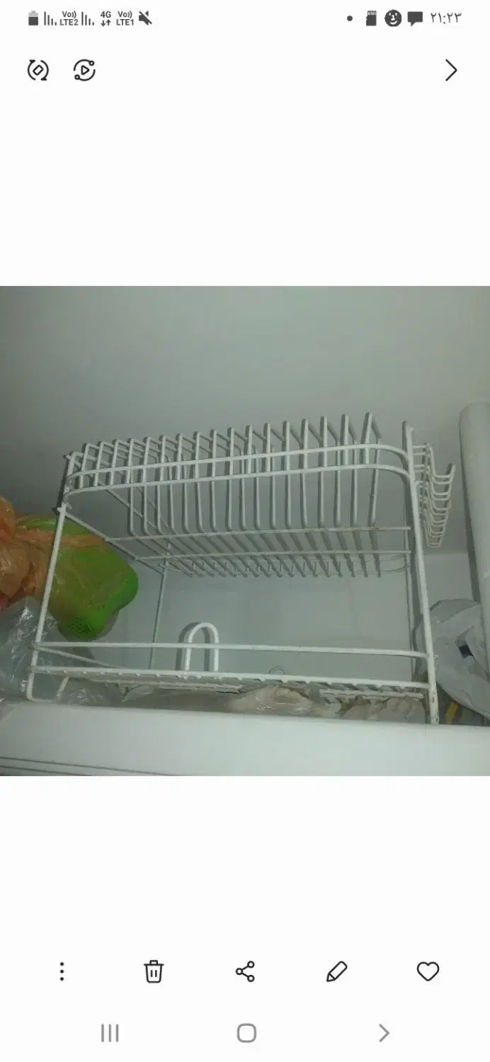 سبد|آب‌چکان و نظم‌دهنده ظروف|کرمان, |دیوار