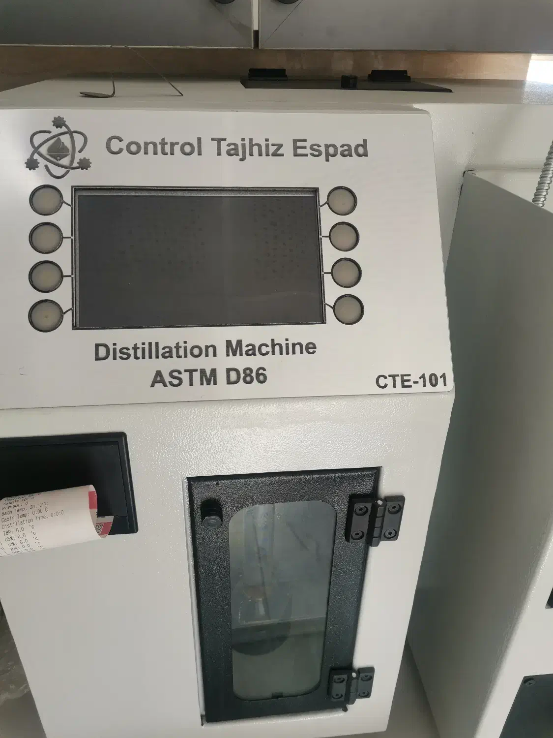 مسئول ازمایشگاه شیمی خانم|استخدام صنعتی، فنی، مهندسی|شهرضا, |دیوار